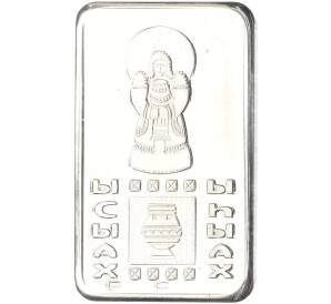 Слиток «Республика Саха (Якутия)» — Фото №1