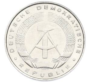 5 пфеннигов 1972 года Восточная Германия (ГДР) — Фото №2