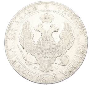 3/4 рубля 5 злотых 1840 года MW Для Польши — Фото №2