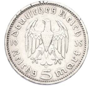 5 рейхсмарок 1935 года A Германия — Фото №1