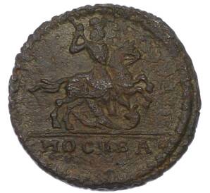 1 копейка 1729 года — Фото №2