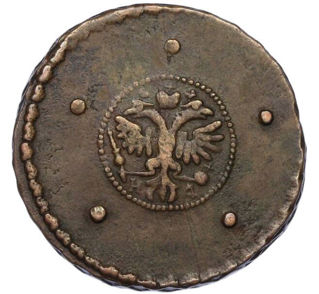 Монета 5 копеек 1727 года НД (Артикул: K12-85263) — Фото №2