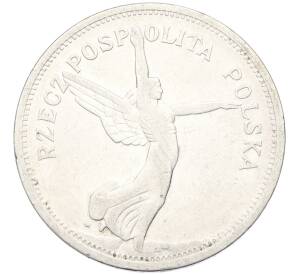 5 злотых 1928 года Польша — Фото №1