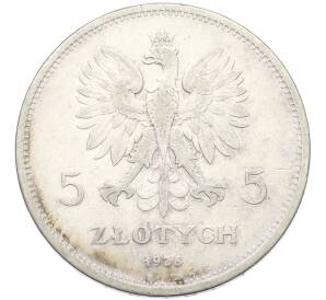 5 злотых 1928 года Польша — Фото №2