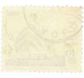 Почтовая марка 40 грошей 1966 года Польша «Туристические достопримечательности — Яхта на Мазурских озерах» — Фото №2