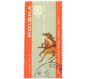 Почтовая марка 60 грошей 1969 года Польша «Безопасность движения — Гужевая повозка на дороге» — Фото №1