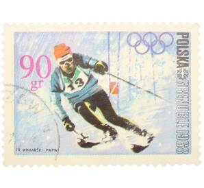 Почтовая марка 90 грошей 1968 года Польша «X Зимние Олимпийские игры в Гренобле — Горнолыжный слалом» — Фото №1