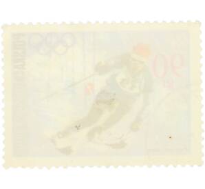 Почтовая марка 90 грошей 1968 года Польша «X Зимние Олимпийские игры в Гренобле — Горнолыжный слалом» — Фото №2