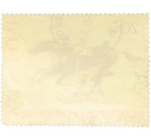 Почтовая марка 20 грошей 1967 года Польша «Конный спорт — Скачки» — Фото №2