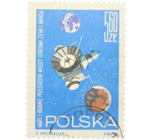 Почтовая марка 5.60 злотых 1964 года Польша «Исследование космического пространства — Автоматическая межпланетная станция Марс-1» — Фото №1