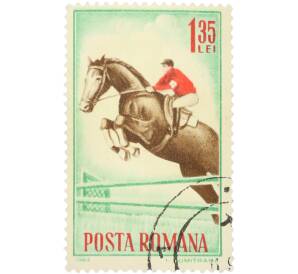 Почтовая марка 1.35 лея 1964 года Румыния «Конный спорт — Конкур» — Фото №1