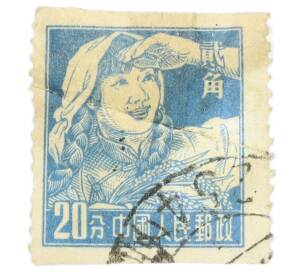 Почтовая марка 20 фыней 1955 года Китай «Женщина-фермер с колосьями риса» — Фото №1