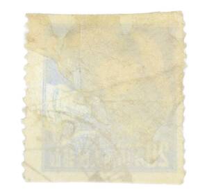 Почтовая марка 20 фыней 1955 года Китай «Женщина-фермер с колосьями риса» — Фото №2