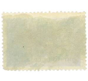 Почтовая марка 20 копеек 1958 года «Гражданский воздушный флот СССР — Поршневой самолет Ил-14» — Фото №2