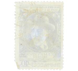 Почтовая марка 40 копеек 1949 года «Биолог-селекционер Мичурин» — Фото №2