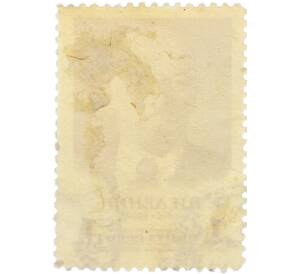 Почтовая марка 1 рубль 1958 года «88 лет со дня рождения Ленина» — Фото №2