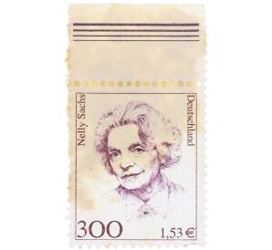Почтовая марка 300 пфеннигов 2001 года Германия «Женщины в немецкой истории — Нелли Закс» — Фото №1