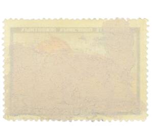 Почтовая марка 25 копеек 1959 года «Фауна СССР — Дикая лошадь Пржевальского» — Фото №2