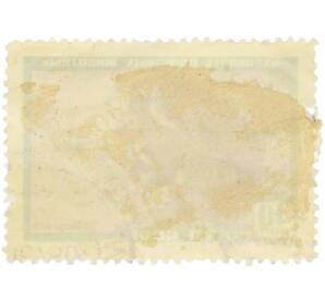 Почтовая марка 40 копеек 1957 года «Фауна СССР — Белка» — Фото №2