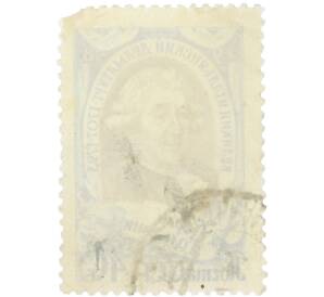 Почтовая марка 40 копеек 1958 года «250 лет со дня рождения Карло Гольдони» — Фото №2