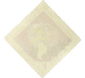 Почтовая марка 16 копеек 1966 года «Спортивные чемпионаты и первенства мира — Фехтование» — Фото №2