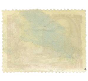 Почтовая марка 40 копеек 1958 года «Писатели нашей Родины — Салтыков-Щедрин» — Фото №2