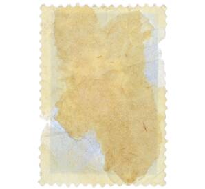 Почтовая марка 16 копеек 1964 года «Сельскохозяйственные культуры — Лен Л-1120» — Фото №2