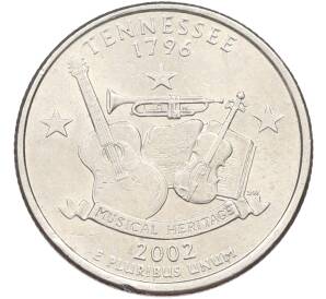 1/4 доллара (25 центов) 2002 года P США «Штаты и территории — Теннесси» — Фото №1