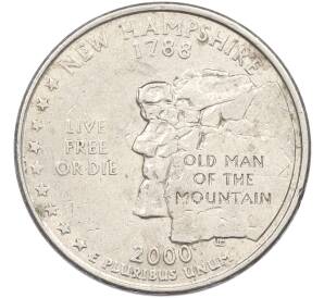 1/4 доллара (25 центов) 2000 года P США «Штаты и территории — Штат Нью-Гемпшир» — Фото №1