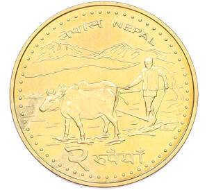 2 рупии 2006 года (BS 2063) Непал — Фото №2