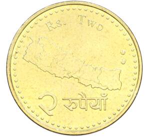 2 рупии 2020 года (BS 2077) Непал — Фото №2