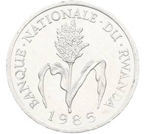 1 франк 1985 года Руанда — Фото №1