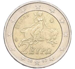 2 евро 2002 года S Греция — Фото №1