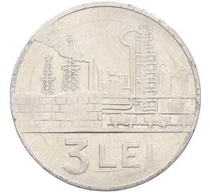 3 лея 1963 года Румыния — Фото №1