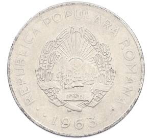 3 лея 1963 года Румыния — Фото №2