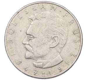 10 злотых 1977 года Польша «Болеслав Прус» — Фото №1