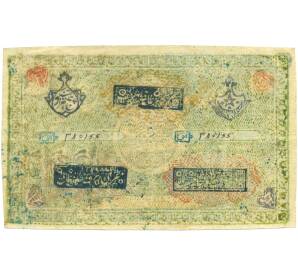 500 тенге 1919 года Бухарский эмират — Фото №1