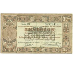 1 гульден 1938 года Нидерланды — Фото №1