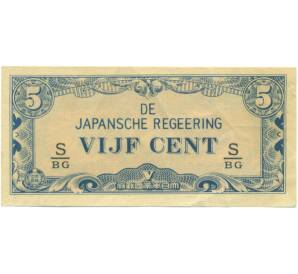 5 центов 1942 года Голландская Ост-Индия (Японская оккупация) — Фото №1
