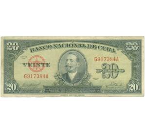 20 песо 1958 года Куба — Фото №1