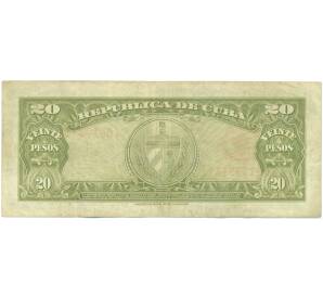 20 песо 1958 года Куба — Фото №2