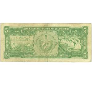 5 песо 1958 года Куба — Фото №2