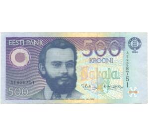500 крон 1994 года Эстония — Фото №1