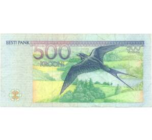500 крон 1994 года Эстония — Фото №2