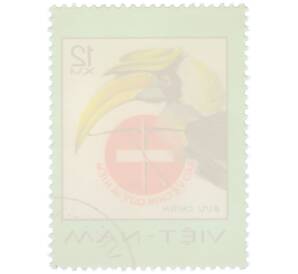 Почтовая марка 12 су 1977 года Вьетнам «Редкие птицы — Двурогий калао» — Фото №2