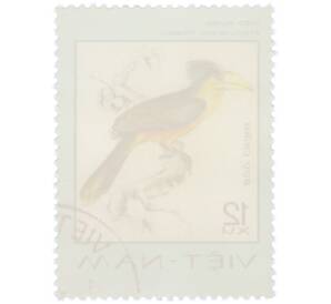 Почтовая марка 12 су 1977 года Вьетнам «Редкие птицы - Бурый калао (Ptilolaemus tickelli)» — Фото №2