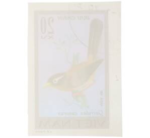 Почтовая марка 20 су 1978 года Вьетнам «Певчие птицы - Китайская хвамей (Garrulax canorus)» (Без перфорации) — Фото №2