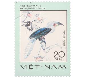 Почтовая марка 20 су 1977 года Вьетнам «Редкие птицы - Белохохлый калао (Berenicornis comatus)» — Фото №1