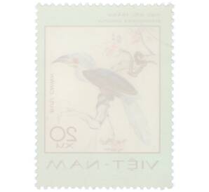 Почтовая марка 20 су 1977 года Вьетнам «Редкие птицы - Белохохлый калао (Berenicornis comatus)» — Фото №2