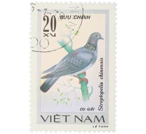 Почтовая марка 20 су 1978 года Вьетнам «Певчие птицы - Пятнистая горлица (Streptopelia chinensis)» — Фото №1